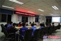中铁武汉电气化局上海公司举办入党积极分子培训班