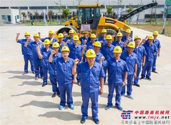 徐工“全球好机手”公益项目暨首期操机手培训班圆满落幕