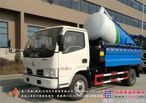 东风小型清洗吸污车 楚胜牌CSC5070GQW4型清洗吸污车