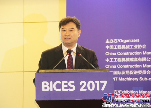 中国工程机械工业协会常务副会长兼秘书长苏子孟对BICES 2017寄予厚望