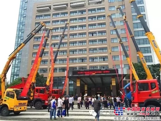 2016徐工随车全国促销会火热进行中