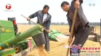 安徽小麦收获基本结束 机收率超过98%