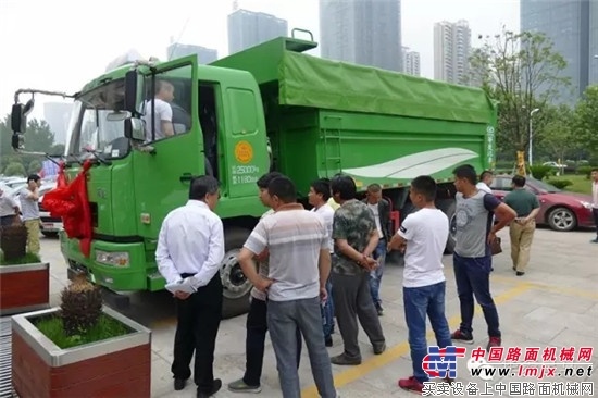 华菱新型城市智能环保渣土车产品推介会在合肥隆重举行