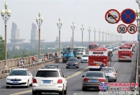江苏：南京长江大桥公路桥10月起封闭维修