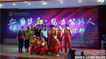 甘肃：天水公路管理局举办“舞动健康.魅力公路人”健身操比赛