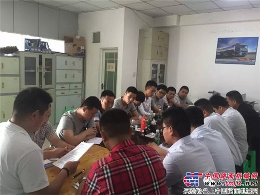 华菱西南区域市场人员召开“西北坡营销工作会议精神”学习会