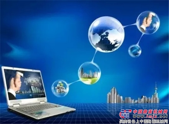 工程机械行业十大技术趋势