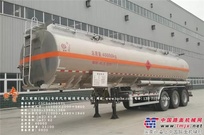 3轴双胎直罐41.8方铝合金油罐车 公告介质:柴油、汽油