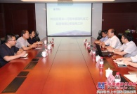 國機重工吳培國董事長會見北京開發區國稅局領導