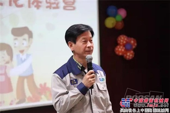 2016斗山家庭日暨中韩文化体验营活动温馨进行