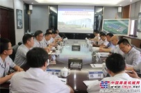 中國交建安全質量環保督查組蒞臨西築公司檢查指導工作