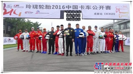 未冠犹荣 华菱星马赛车以强劲实力赢得中国卡车公开赛首站排位赛第二名、国产车第一名