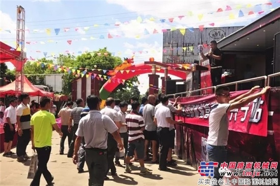 走进兴宁 华菱互动路演活动受热捧