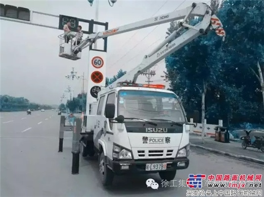 记忆你的点滴--徐工高空作业车