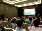 全套管全回转钻机逆作法垂直插入钢立柱施工技术研讨会在深圳举行