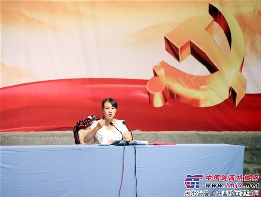 方圆集团党委组织全体党员上党课学习党章