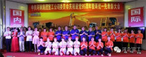 河北宣工公司党委召开庆祝建党95周年暨两优一先表彰大会
