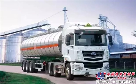 汉马H6专家级危化品运输车 你值得拥有