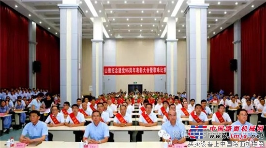 山推公司纪念建党95周年表彰大会暨歌咏比赛圆满落下帷幕