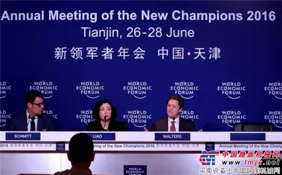 中联重科入选改变世界的28家中国公司