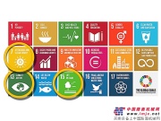卡特彼勒可持續性獲聯合國認可