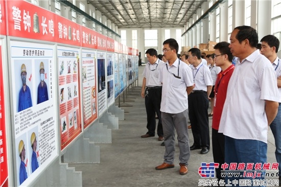 方圆集团举办安全警示教育图片展