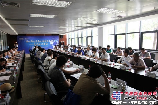 设计师走进徐工国家级工业设计中心