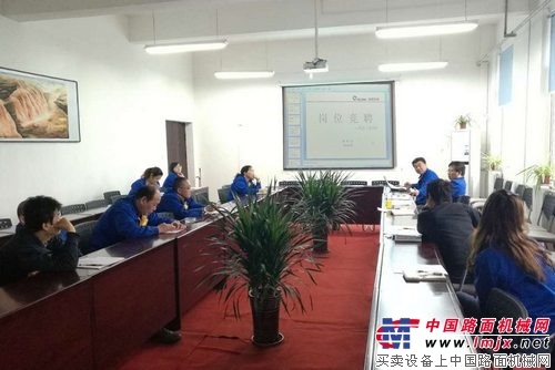 陕建机：明确职责 对照自我 提升团队执行力