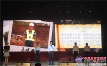 浙建集团纪念建党95周年先进表彰暨诗歌朗诵会