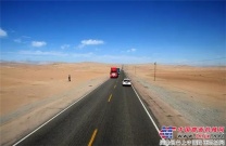 中铁建欲投资300亿人民币竞标印公路项目
