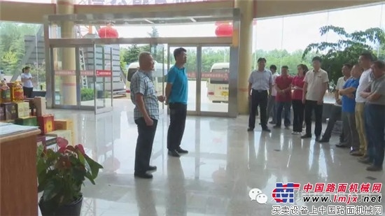 方圆金鼎实业有限公司举行粮油产品经销商座谈会