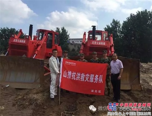 山推大国重器，助力老区抗洪抢险，危难时尽显英雄本色！