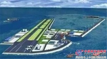 三亚将建中国内地首个海上机场