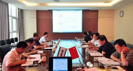 吴培国董事长到国机重工洛阳公司调研