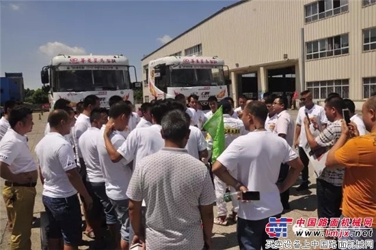 华菱星马大篷车互动路演暨“我是车手”卡车技能赛衡阳站火热上演