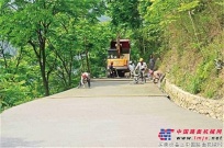 重庆上半年建成5180公里农村公路