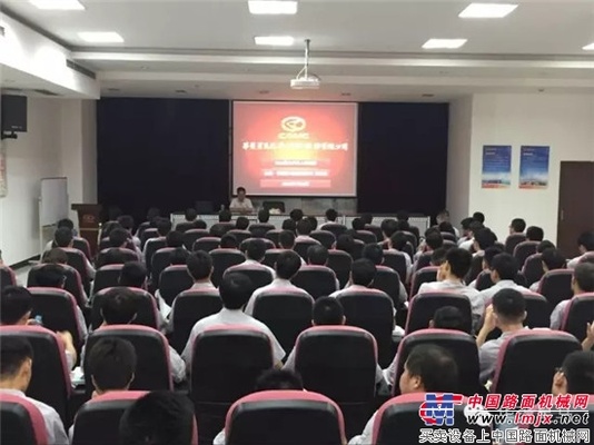 刘汉如董事长寄语新员工 ：融入华菱大家庭 携手共圆重卡梦