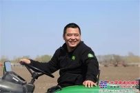 约翰迪尔服务中国40年用户故事之七：王成 力推现代农业的跨界新农人