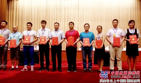 山推在全国机械工业“双代会”再创佳绩