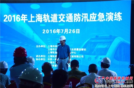 阿特拉斯·科普柯水泵参加2016年上海防汛应急演练