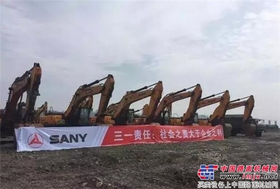 重庆应急抢险救灾演习 三一挖机身手不凡