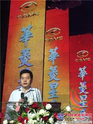 众志成城 攻坚克难 开拓创新 成功转型