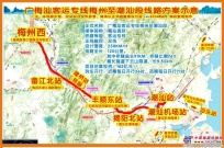 梅汕客专潮汕站8月改造施工