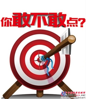 高颜值赛事如约而至！别说话！点我！