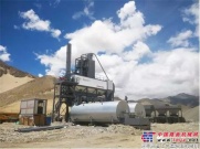 西筑公司今年第二套搅拌设备在西藏完成安装