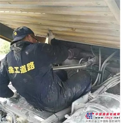 徐工道路机械开启“全身心”服务公益行