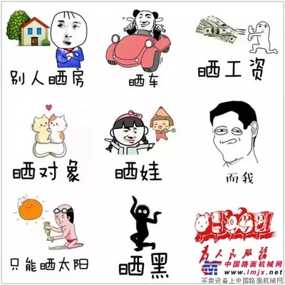 高温天出门送货？为中联工程机械人点赞！