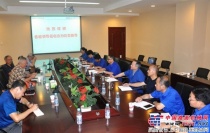 安徽省国资系统关工委领导到合力公司调研工作