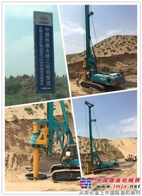 山河智能22F旋挖小钢炮获客户称赞