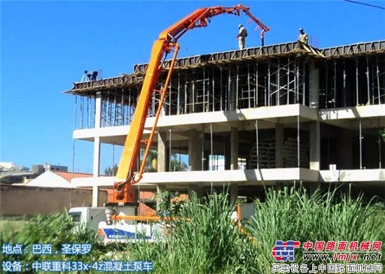 中联重科在巴西奥运会上使出洪荒之力
